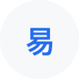 潢川网易企业邮箱